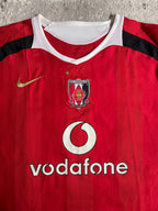 2006 Urawa Red Diamonds Home (S)