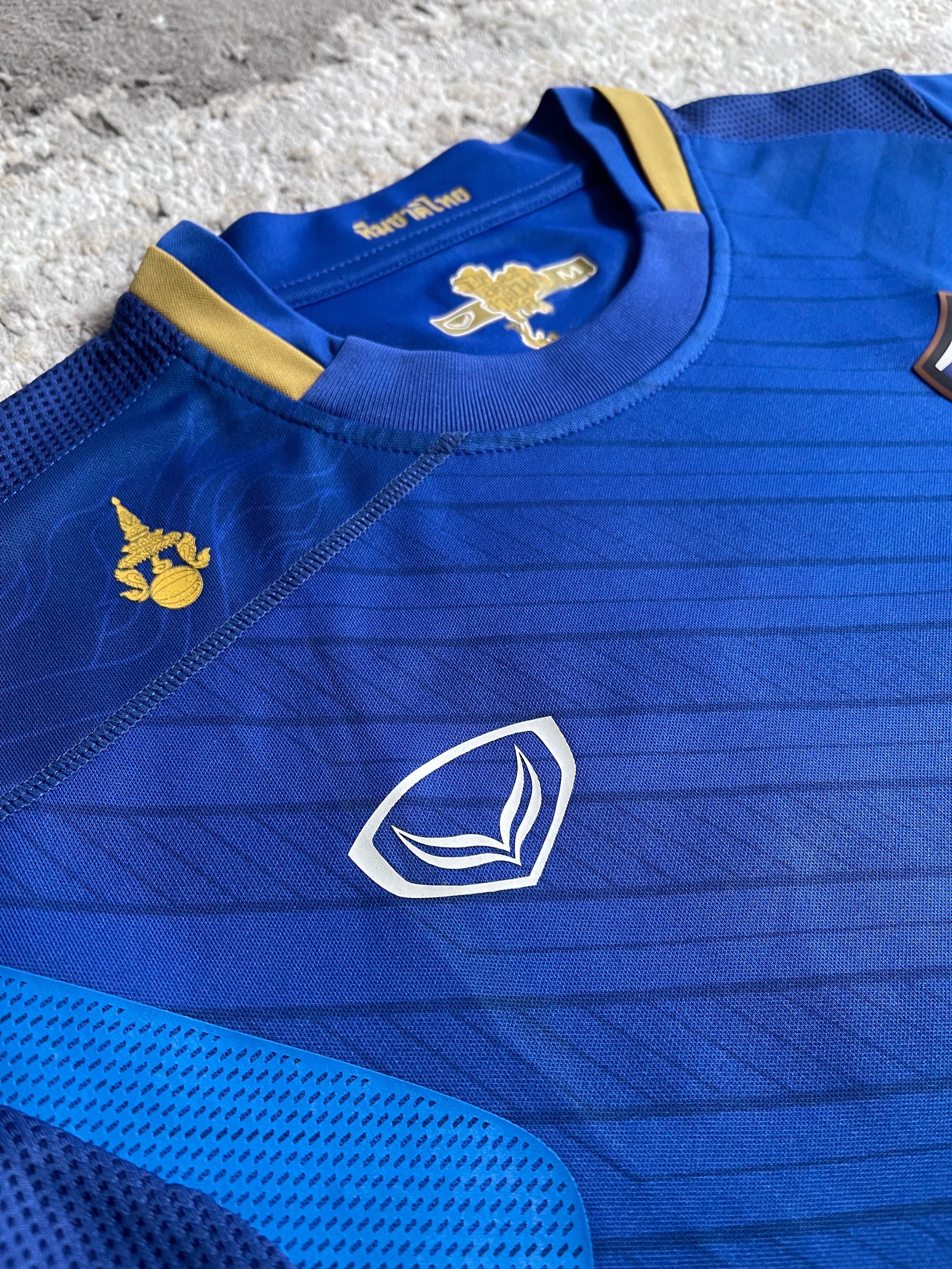 2012 Thailand Home (M)