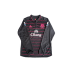 2009 Everton Away (L)