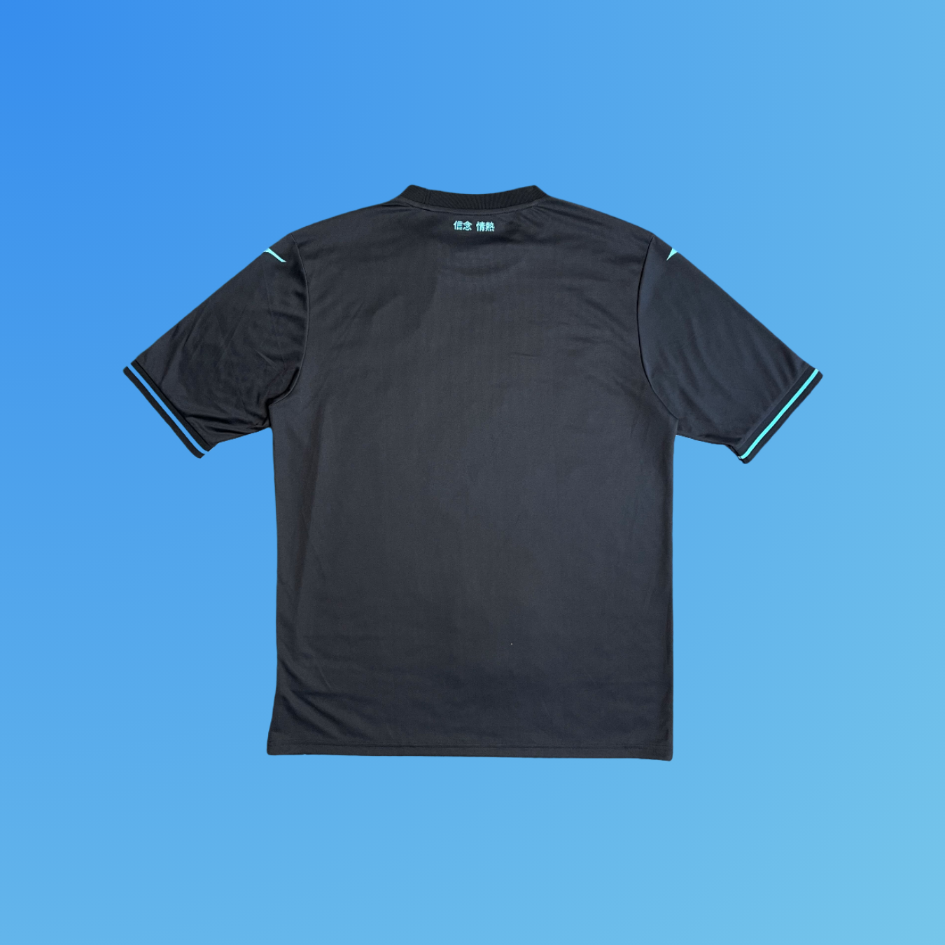 2024 Lazio 3rd (XXL) BNWT