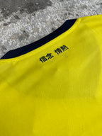 2024 Lazio Away (L) BNWT