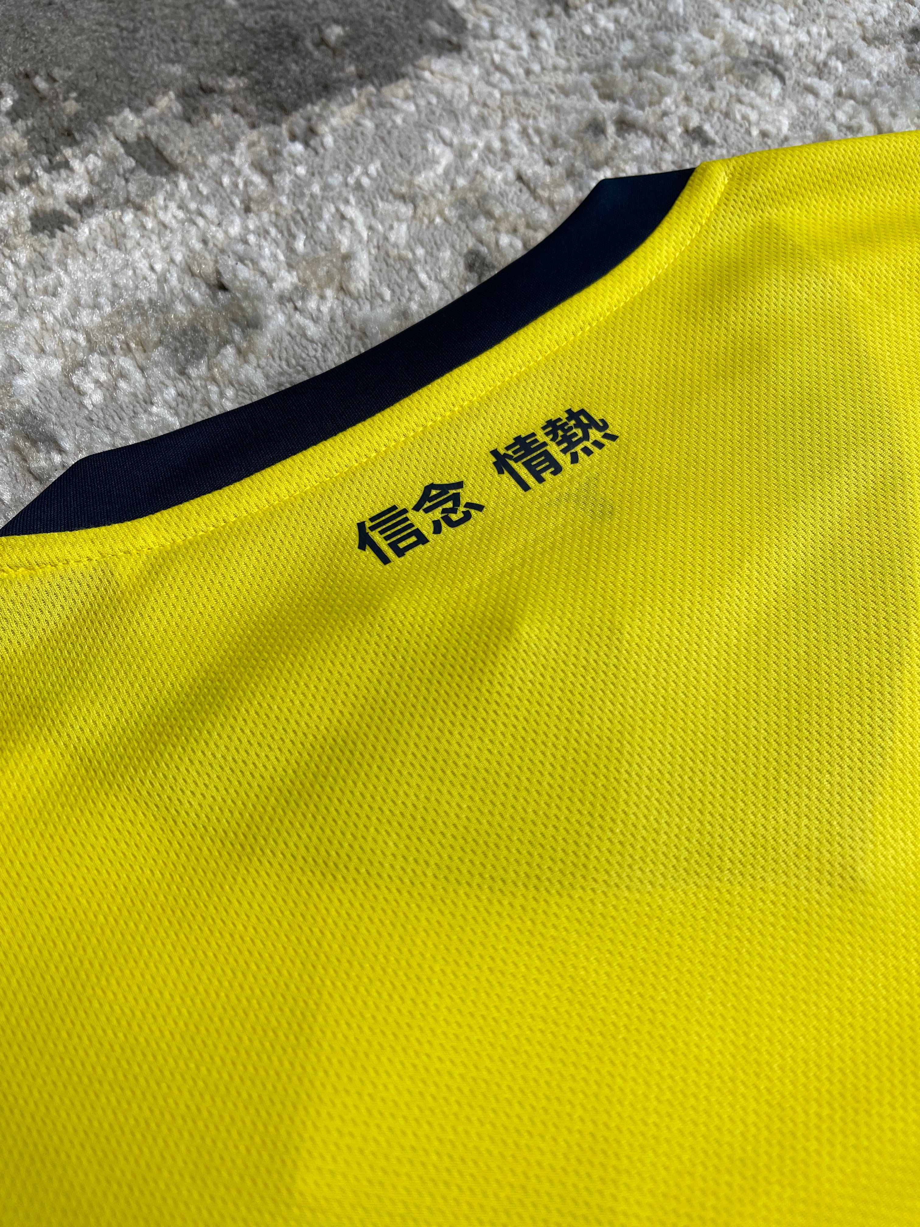 2024 Lazio Away (L) BNWT