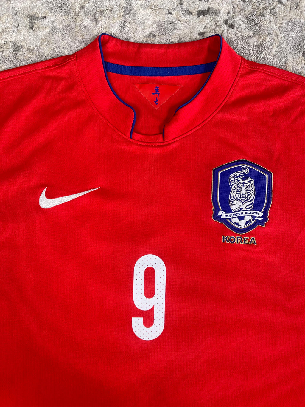 2014 South Korea Home (L)