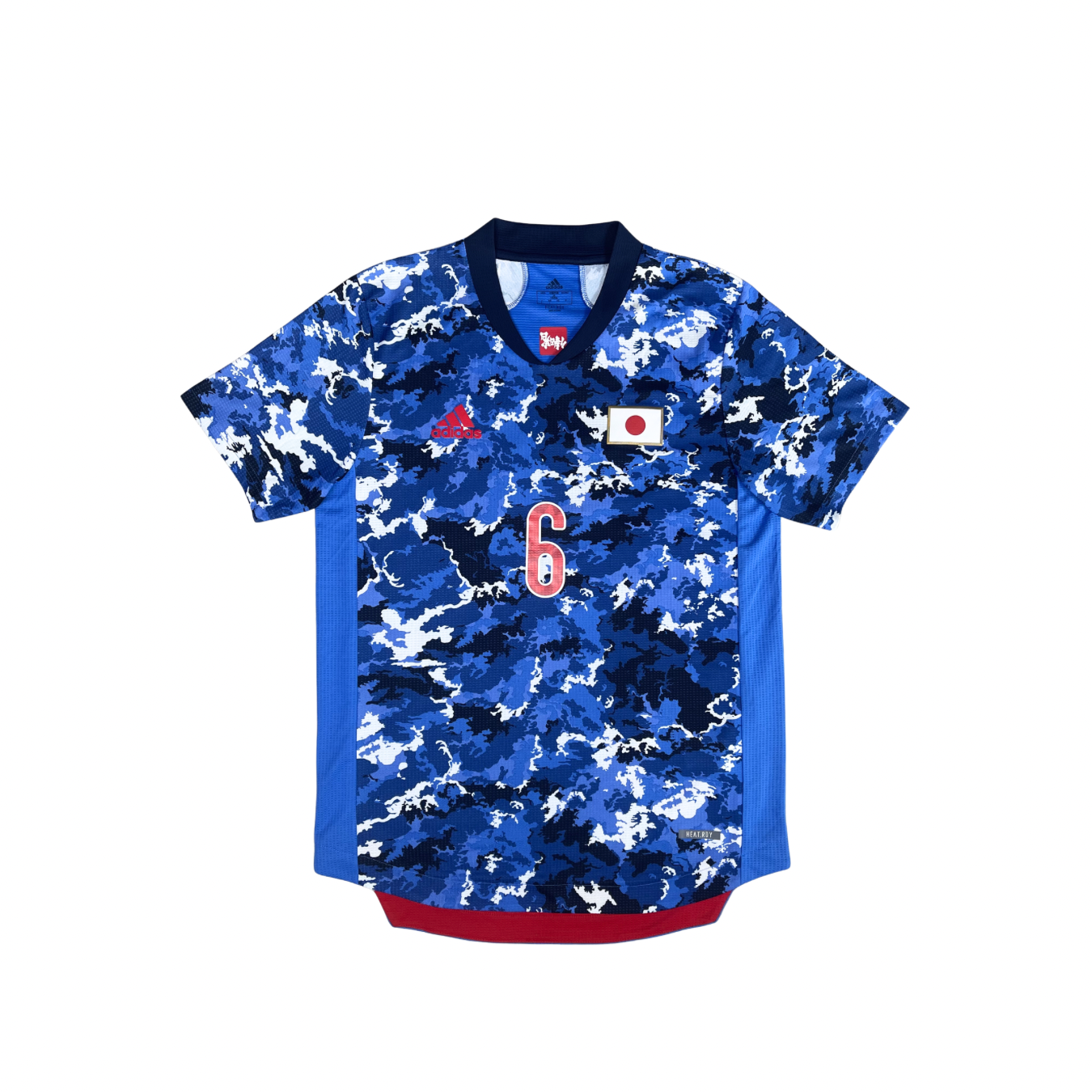 2020 Japan Home (L) BNWT Player Issue