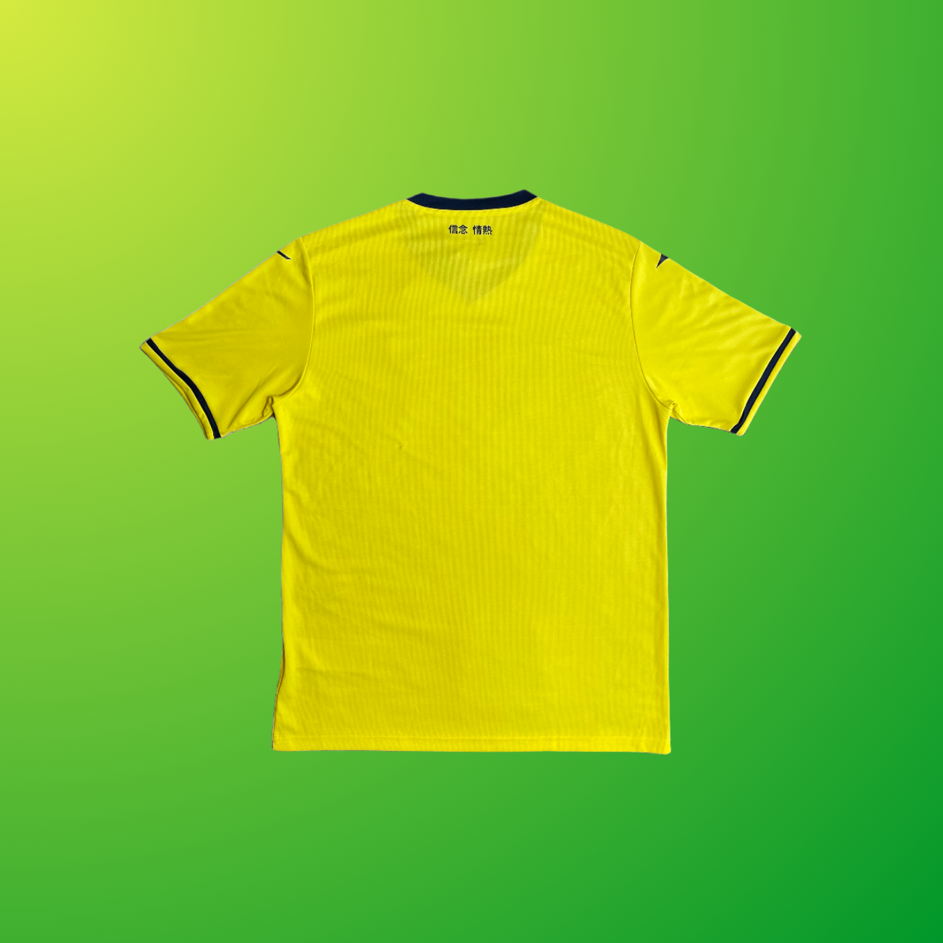 2024 Lazio Away (L) BNWT