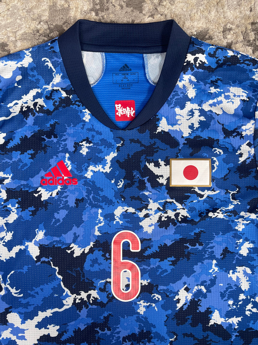 2020 Japan Home (L) BNWT Player Issue