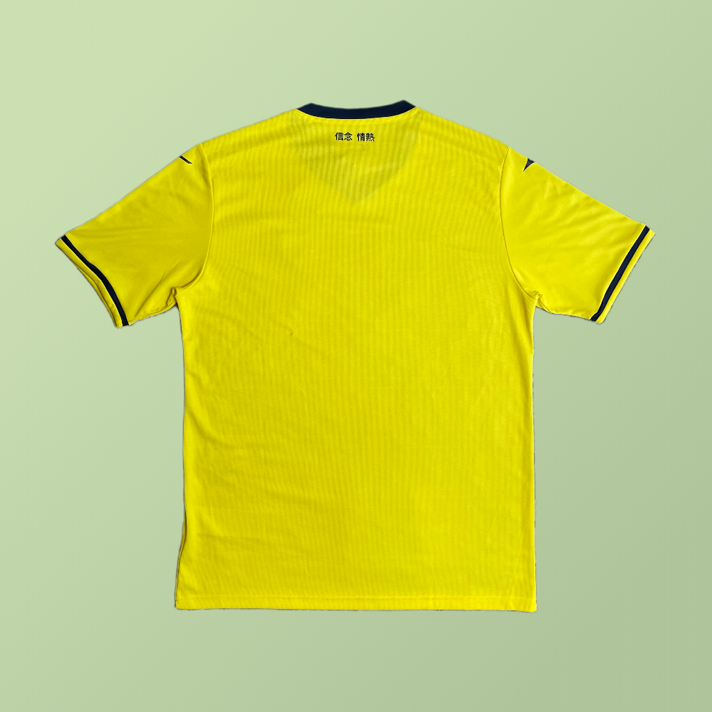 2024 Lazio Away (L) BNWT