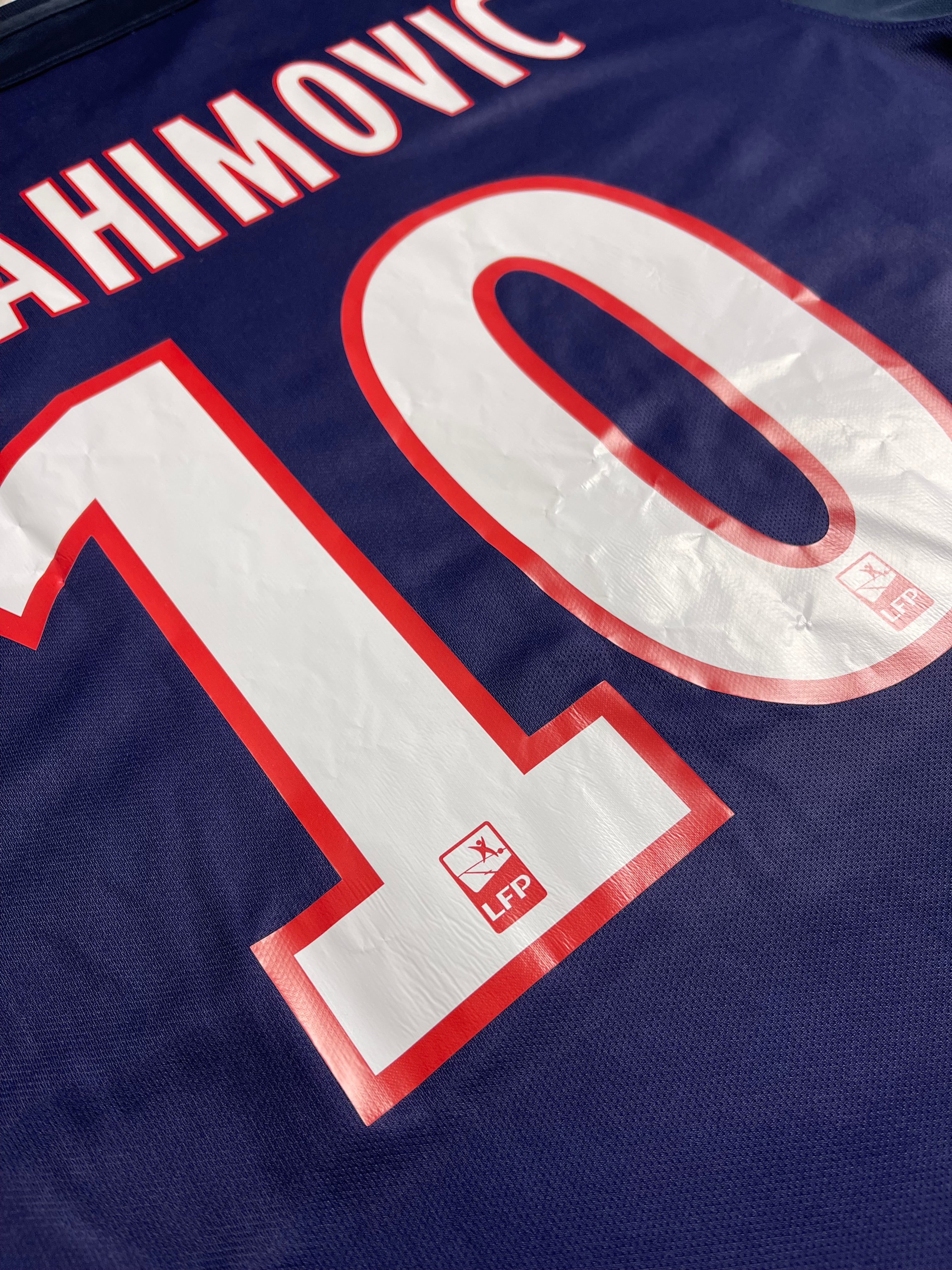 2015 PSG Home (XL)