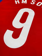 2014 South Korea Home (L)