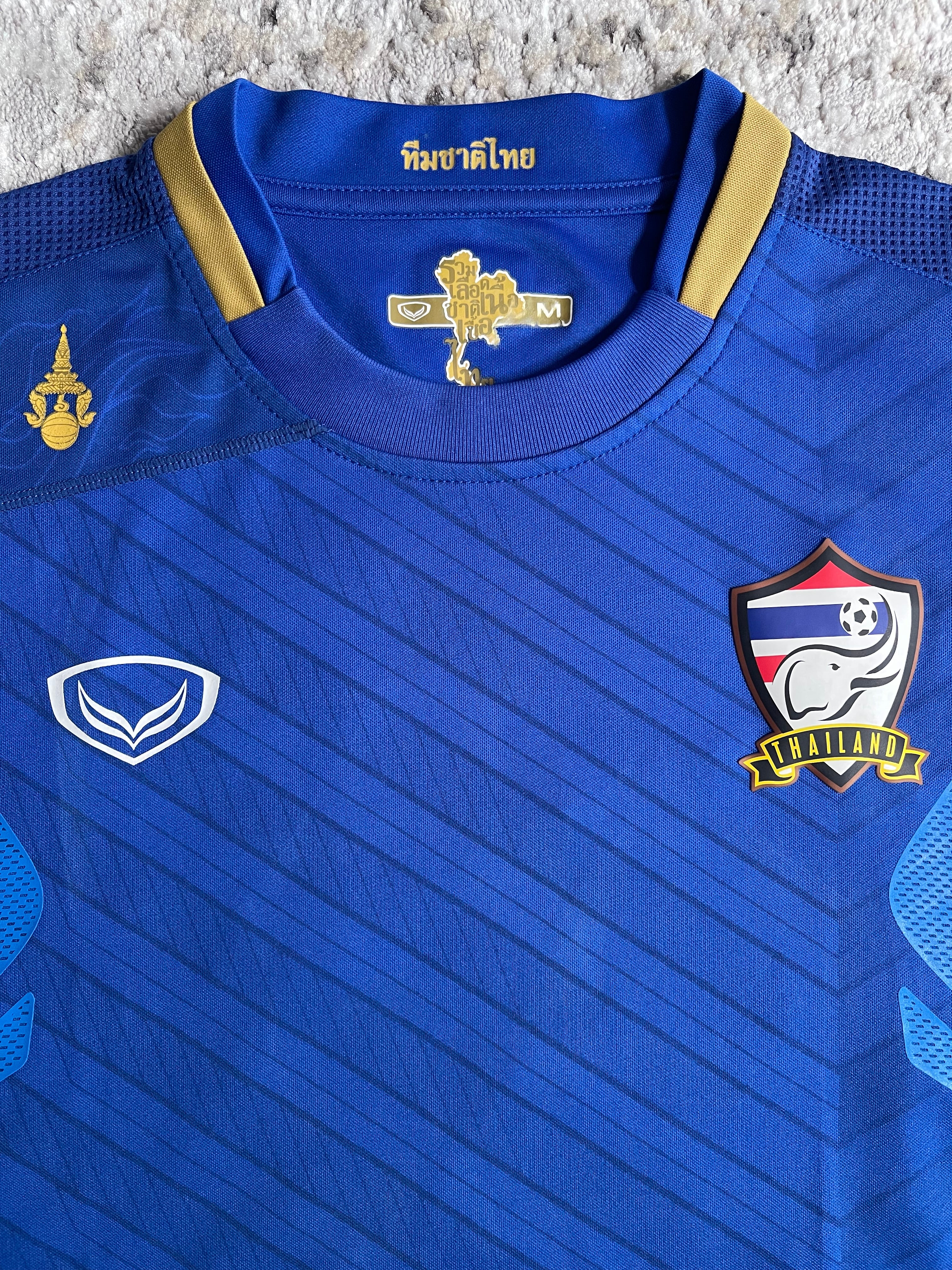 2012 Thailand Home (M)